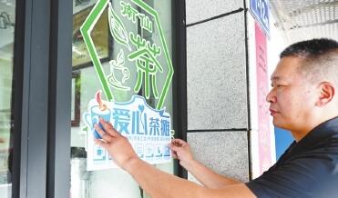 新華網