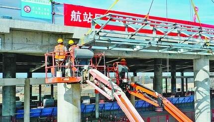 新华网