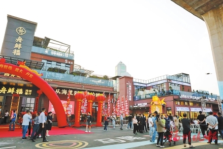 馬尾青州漁人廣場開街 馬尾青州漁人廣場開街