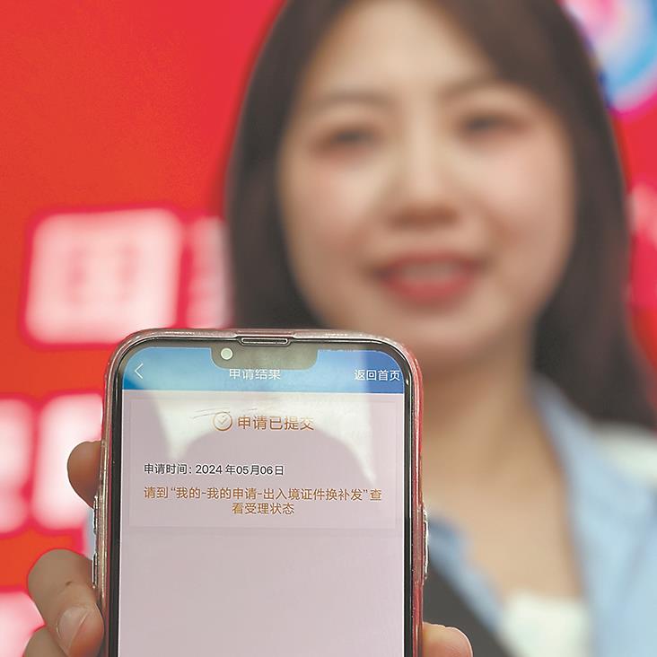 新华网