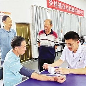 新華網