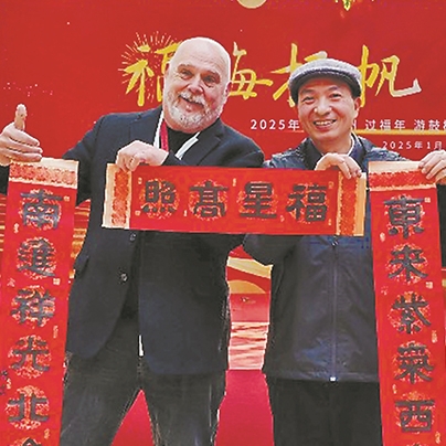 新华网