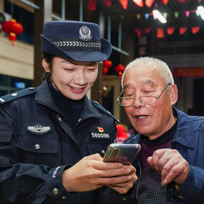 新华网