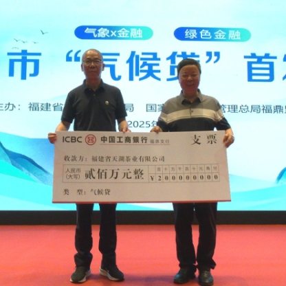 新华网