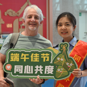 新华网