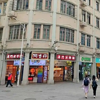 新华网