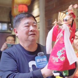新华网