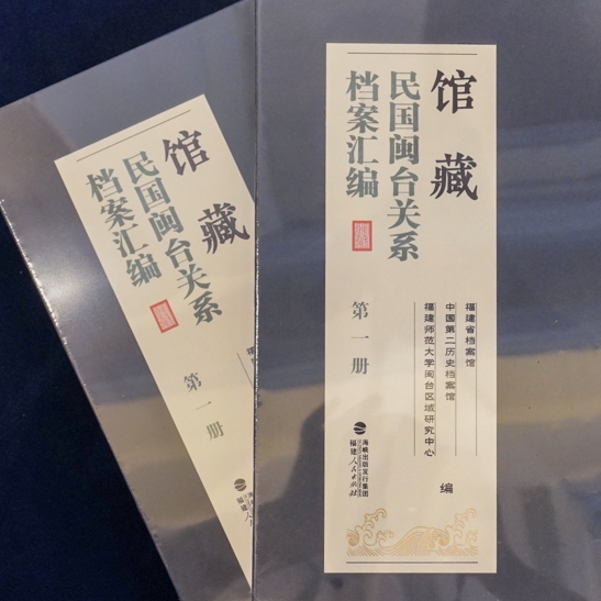 新华网