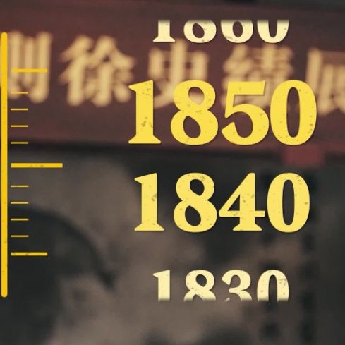 新华网