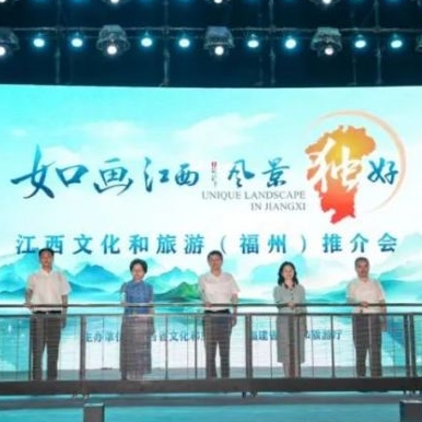 新华网
