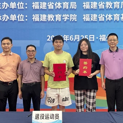 新华网