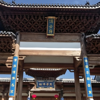 新华网