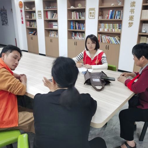新华网