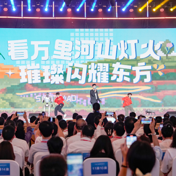 新华网