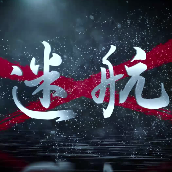 新华网
