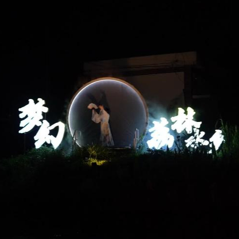 新华网