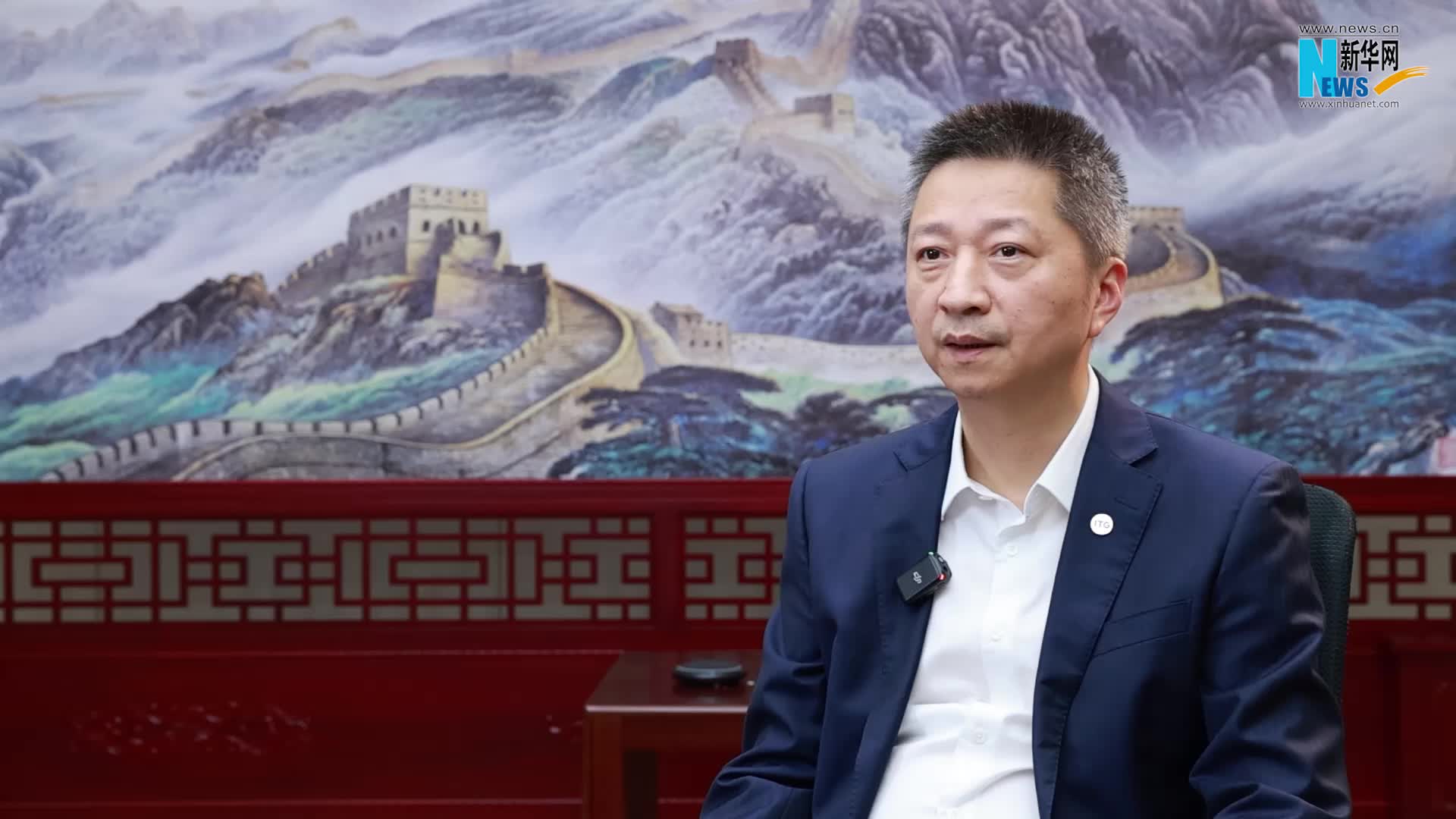 新华网