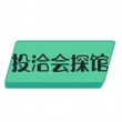 新华网