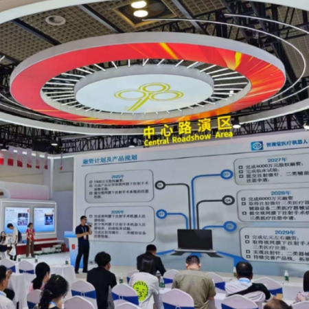新华网