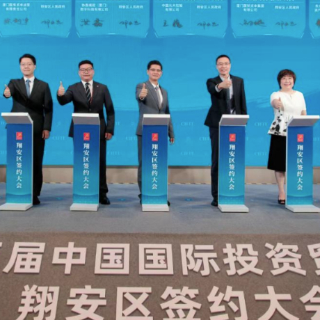 新华网