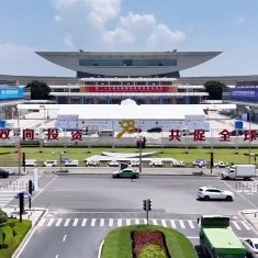 新华网