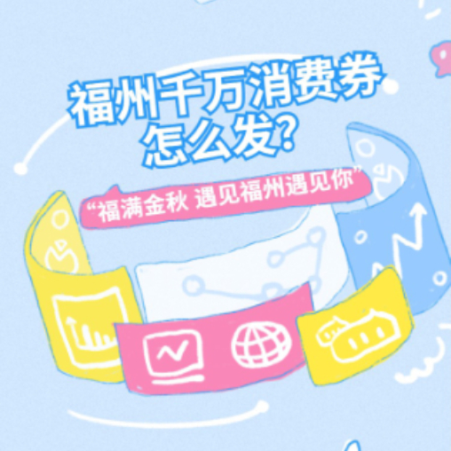 新华网