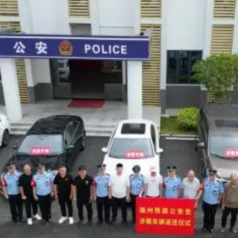 新华网