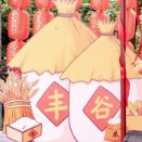 新华网