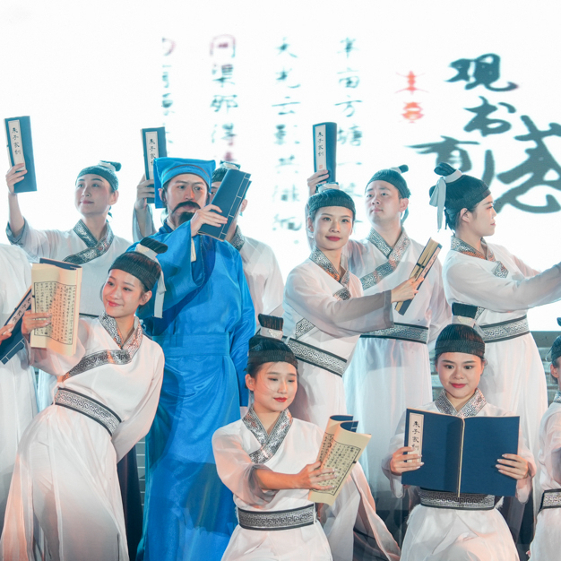 新华网