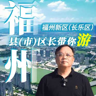 新华网