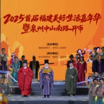 新华网