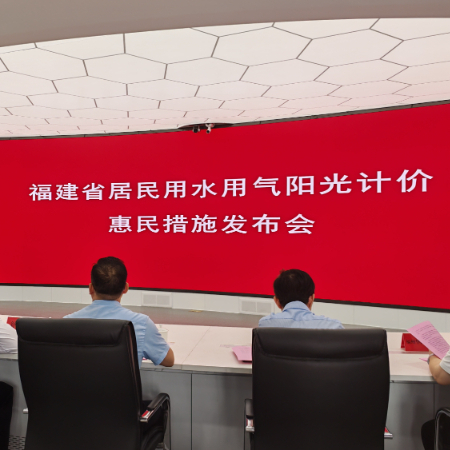 新华网