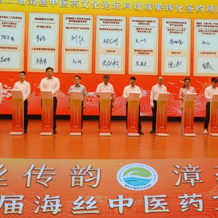 新华网