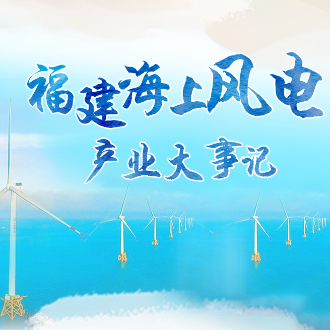 新华网