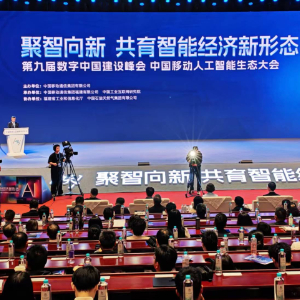 新华网