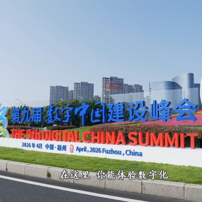 新华网