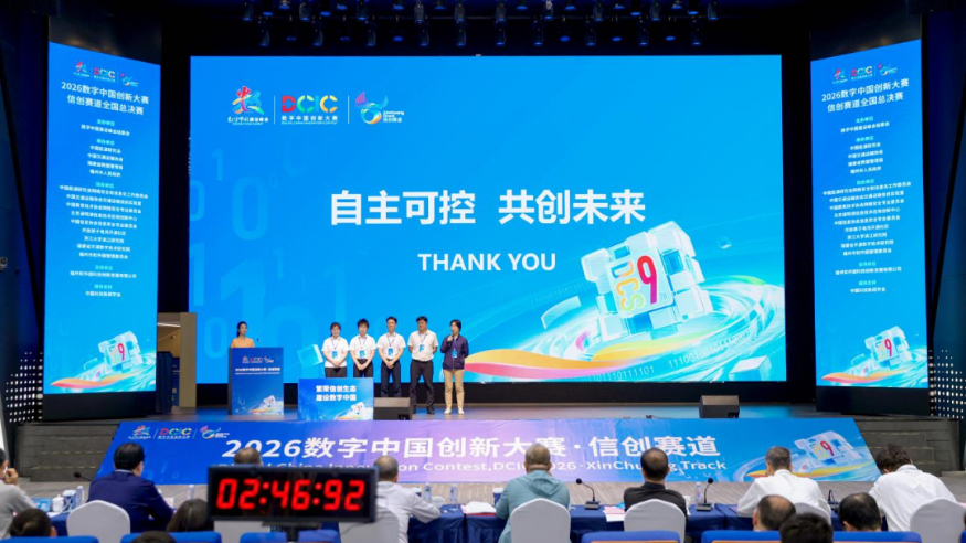 新华网
