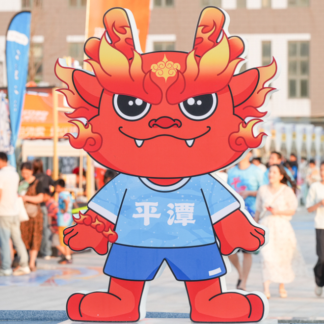 新华网