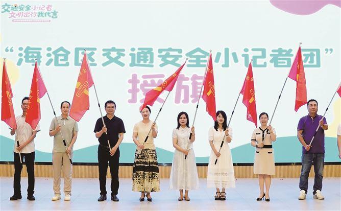 新华网