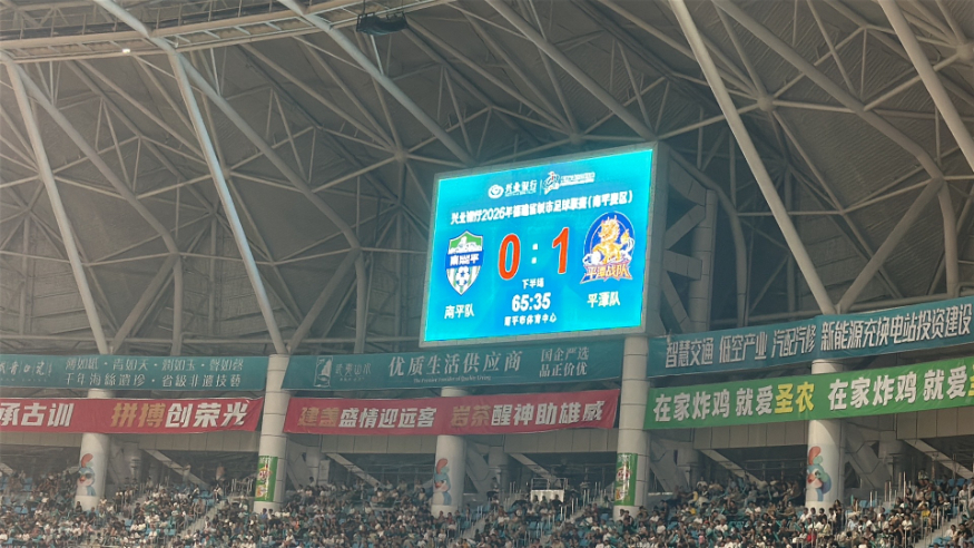 新华网