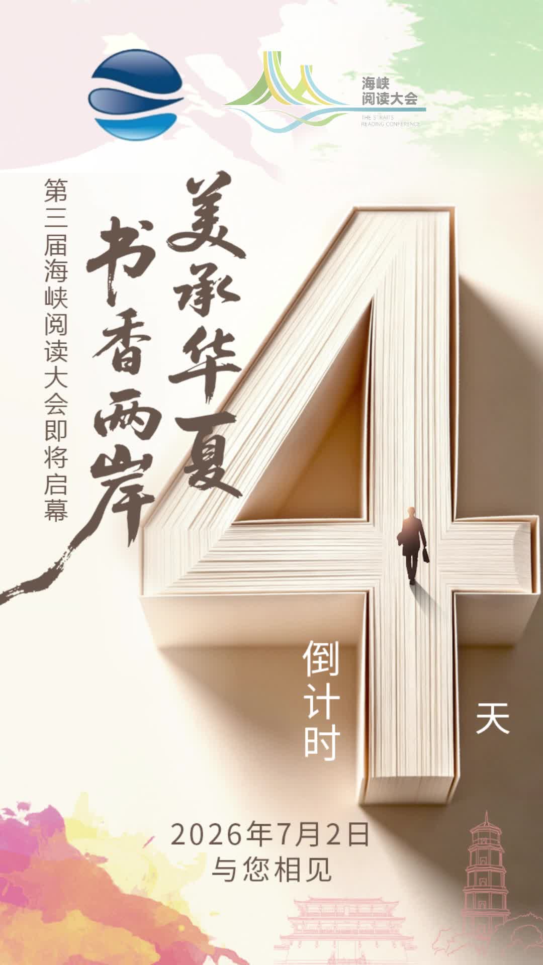 新华网