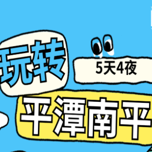 新华网