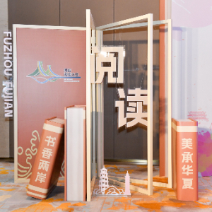 新华网