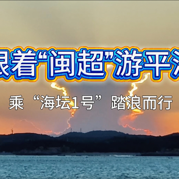 新华网