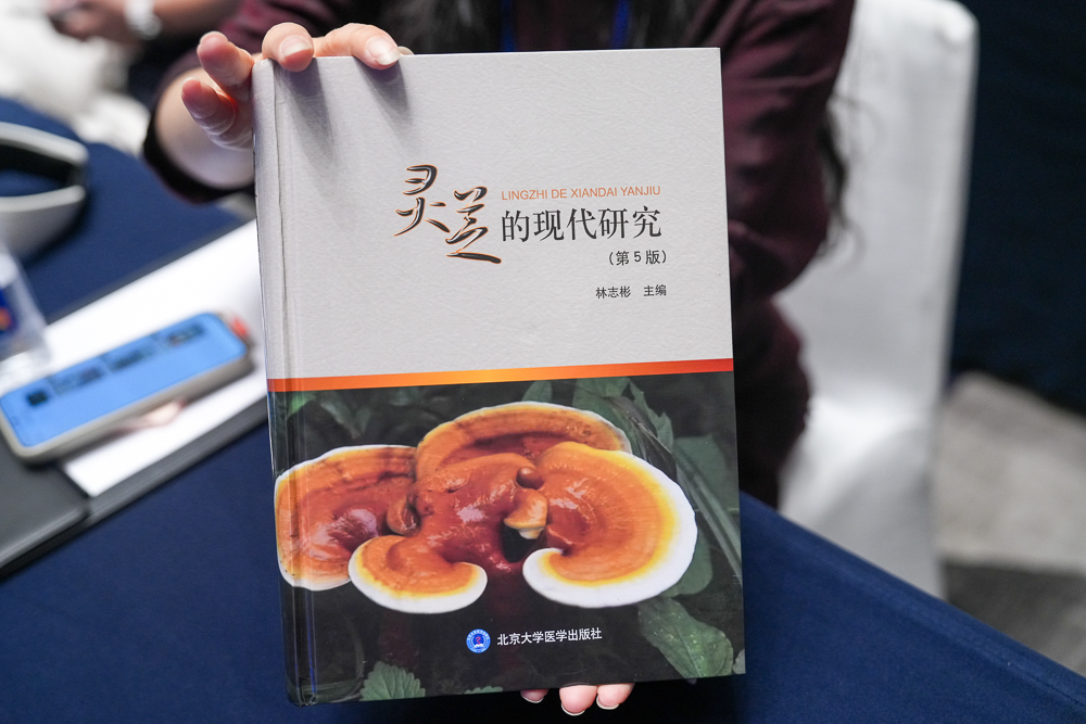 新华网