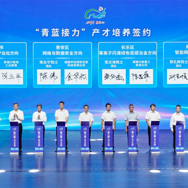 新华网