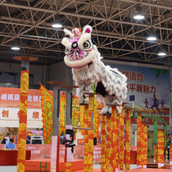 新华网