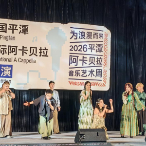新华网