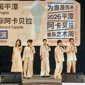 新华网