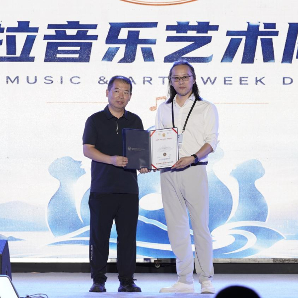 新华网